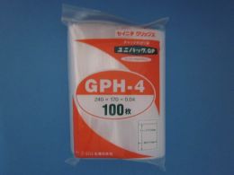 ユニパック　GPH-4　小ロット販売
