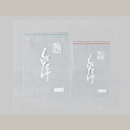 ミニグリップ 「しいたけK」 小ロット販売