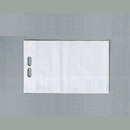 ユニハンディ 「LW-10」 小ロット販売