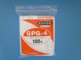 ユニパック　GPG-4　ケース販売